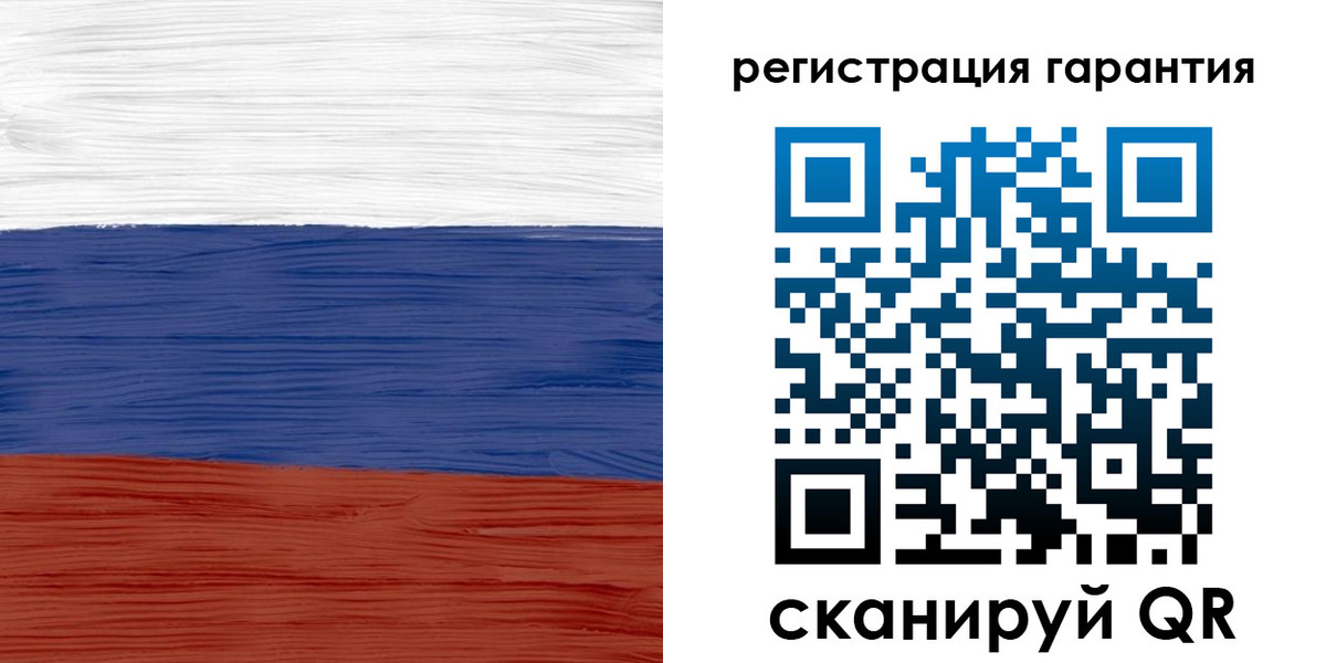 прописка для кредита в Оленегорске
